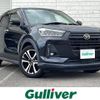 daihatsu rocky 2021 CFJ1746355 image 1