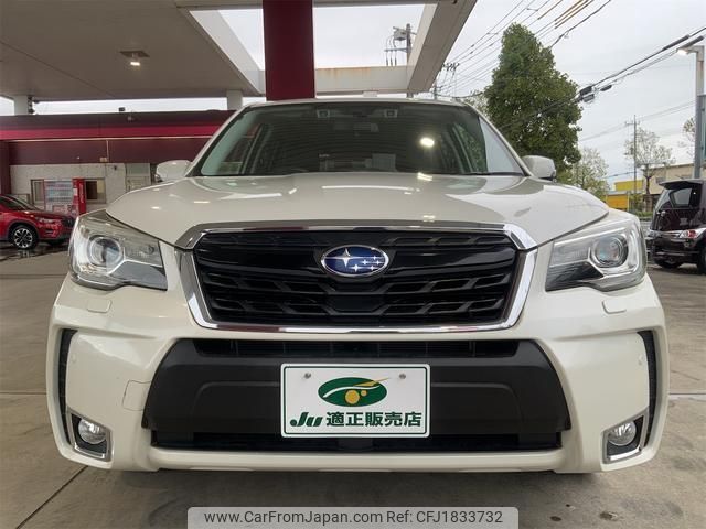 subaru forester 2016 CFJ1833732 image 2