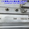 mitsubishi-fuso super-great 2001 CFJ1542873 image 20