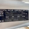 toyota toyoace 2006 GOO_NET_EXCHANGE_0730233A30250520W001 image 16