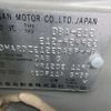 nissan note 2015 TE4014 image 13