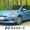 toyota aqua 2014 CFJ1655310 image 1