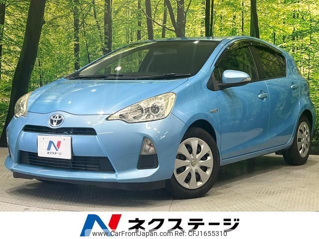 toyota aqua 2014 CFJ1655310 image 1