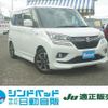 suzuki solio 2019 -SUZUKI--Solio MA36S--776702---SUZUKI--Solio MA36S--776702- image 1