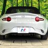 mazda roadster 2016 CFJ1640765 image 13