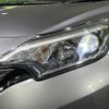 nissan note 2018 quick_quick_SNE12_SNE12-001492 image 12