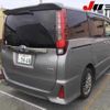 toyota noah 2017 -TOYOTA 【三重 301ﾑ9468】--Noah ZWR80W--0261720---TOYOTA 【三重 301ﾑ9468】--Noah ZWR80W--0261720- image 10