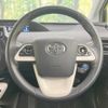 toyota prius 2018 -TOYOTA--Prius DAA-ZVW50--ZVW50-6143862---TOYOTA--Prius DAA-ZVW50--ZVW50-6143862- image 12