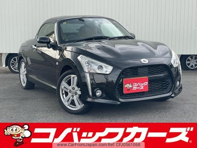 daihatsu copen 2014 quick_quick_LA400K_LA400K-0004496 image 1