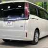 toyota noah 2020 -TOYOTA--Noah DAA-ZWR80G--ZWR80-0443774---TOYOTA--Noah DAA-ZWR80G--ZWR80-0443774- image 18