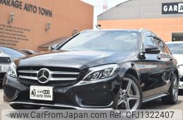 mercedes-benz c-class-station-wagon 2018 -MERCEDES-BENZ--Benz C Class Wagon LDA-205204--WDD2052042F728145---MERCEDES-BENZ--Benz C Class Wagon LDA-205204--WDD2052042F728145-