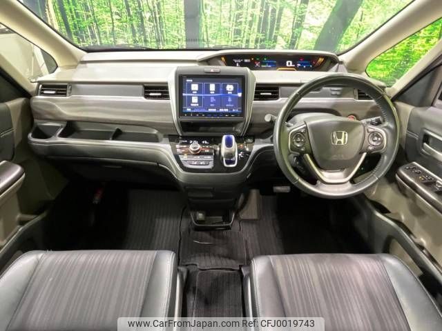 honda freed 2017 -HONDA--Freed DAA-GB8--GB8-1005257---HONDA--Freed DAA-GB8--GB8-1005257- image 2