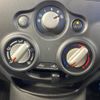 nissan note 2013 -NISSAN--Note DBA-E12--E12-145232---NISSAN--Note DBA-E12--E12-145232- image 6