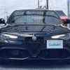 alfa-romeo giulia 2023 -ALFA ROMEO--Alfa Romeo Giulia 3BA-95220--ZAREAELN4N7671585---ALFA ROMEO--Alfa Romeo Giulia 3BA-95220--ZAREAELN4N7671585- image 17