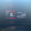 suzuki spacia 2023 CFJ1774078 image 12