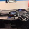 honda freed-hybrid 2014 CFJ1756288 image 2