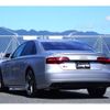 audi s8 2016 -AUDI--Audi S8 ABA-4HDDTF--WUAZZZ4H8HN900843---AUDI--Audi S8 ABA-4HDDTF--WUAZZZ4H8HN900843- image 7