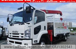 isuzu forward 2012 GOO_NET_EXCHANGE_0703002A30250501W001