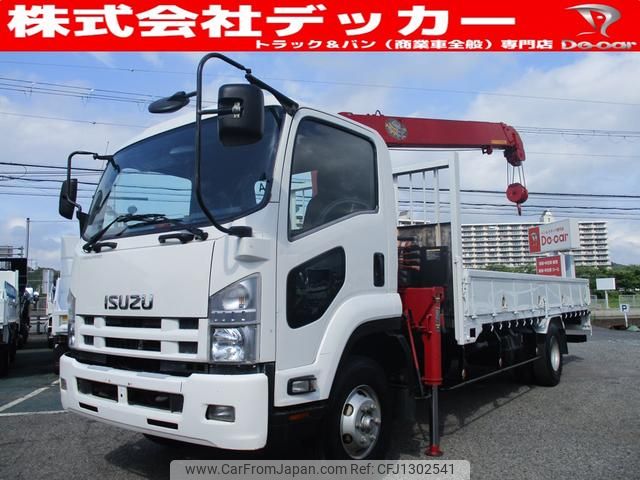 isuzu forward 2012 GOO_NET_EXCHANGE_0703002A30250501W001 image 1