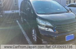 toyota vellfire 2008 -TOYOTA--Vellfire DBA-ANH20W--ANH20-8028766---TOYOTA--Vellfire DBA-ANH20W--ANH20-8028766-