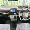 toyota sienta 2018 -TOYOTA--Sienta DAA-NHP170G--NHP170-7122707---TOYOTA--Sienta DAA-NHP170G--NHP170-7122707- image 2