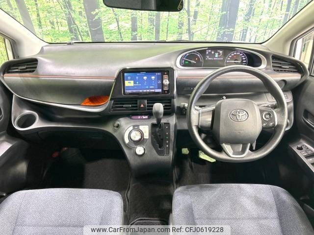 toyota sienta 2018 -TOYOTA--Sienta DAA-NHP170G--NHP170-7122707---TOYOTA--Sienta DAA-NHP170G--NHP170-7122707- image 2