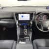 toyota vellfire 2018 -TOYOTA--Vellfire DBA-AGH30W--AGH30-0227418---TOYOTA--Vellfire DBA-AGH30W--AGH30-0227418- image 16