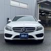 mercedes-benz c-class 2017 -MERCEDES-BENZ--Benz C Class DBA-205043--WDD2050432R285278---MERCEDES-BENZ--Benz C Class DBA-205043--WDD2050432R285278- image 6