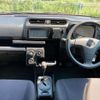 toyota probox-van 2016 -TOYOTA--Probox Van DBE-NCP165V--NCP165V-0017658---TOYOTA--Probox Van DBE-NCP165V--NCP165V-0017658- image 26