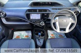 toyota aqua 2015 504928-927156