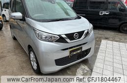 nissan dayz 2019 CFJ1804467