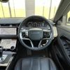 land-rover range-rover 2021 CFJ1525468 image 20