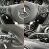 mercedes-benz v-class 2022 CFJ1788586 image 10