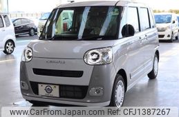 daihatsu move-canbus 2024 -DAIHATSU--Move Canbus 5BA-LA850S--LA850S-0065240---DAIHATSU--Move Canbus 5BA-LA850S--LA850S-0065240-