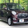 daihatsu cast 2016 -DAIHATSU--Cast DBA-LA250S--LA250S-0051369---DAIHATSU--Cast DBA-LA250S--LA250S-0051369- image 17