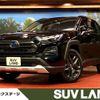 toyota rav4 2022 -TOYOTA--RAV4 6AA-AXAH54--AXAH54-5003120---TOYOTA--RAV4 6AA-AXAH54--AXAH54-5003120- image 1
