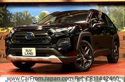 toyota rav4 2022 -TOYOTA--RAV4 6AA-AXAH54--AXAH54-5003120---TOYOTA--RAV4 6AA-AXAH54--AXAH54-5003120-
