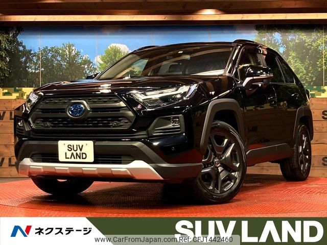 toyota rav4 2022 -TOYOTA--RAV4 6AA-AXAH54--AXAH54-5003120---TOYOTA--RAV4 6AA-AXAH54--AXAH54-5003120- image 1