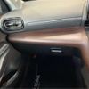 toyota yaris-cross 2020 -TOYOTA 【浜松 340ﾔ 727】--Yaris Cross 6AA-MXPJ10--MXPJ10-2007487---TOYOTA 【浜松 340ﾔ 727】--Yaris Cross 6AA-MXPJ10--MXPJ10-2007487- image 44