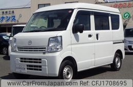 mazda scrum 2023 CFJ1708695