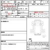 mitsubishi-fuso canter 2007 CFJ1848050 image 15
