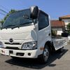 hino dutro 2019 CFJ1502480 image 9