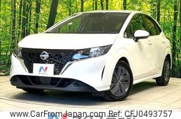 nissan note 2022 -NISSAN--Note 6AA-E13--E13-170708---NISSAN--Note 6AA-E13--E13-170708-