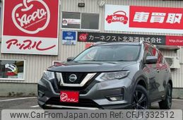 nissan x-trail 2021 -NISSAN--X-Trail NT32--611603---NISSAN--X-Trail NT32--611603-