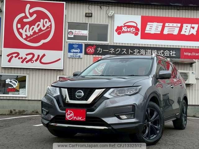nissan x-trail 2021 -NISSAN--X-Trail NT32--611603---NISSAN--X-Trail NT32--611603- image 1