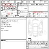 toyota yaris-cross 2023 quick_quick_MXPB10_MXPB10-3032386 image 21