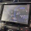 nissan serena 2014 -NISSAN--Serena DAA-HFC26--HFC26-217980---NISSAN--Serena DAA-HFC26--HFC26-217980- image 17