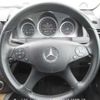 mercedes-benz c-class 2010 646828-Y2025040405F-12 image 12