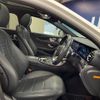 mercedes-benz e-class-station-wagon 2020 quick_quick_213277C_W1K2132772A820706 image 9