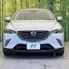 mazda cx-3 2016 -MAZDA--CX-3 LDA-DK5AW--DK5AW-112002---MAZDA--CX-3 LDA-DK5AW--DK5AW-112002- image 15